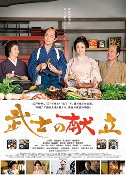 54541-果冻传媒91制片厂精制新作-租房交易 操到癫狂高卝潮内卝射 骚卝货女神刘玥加入果冻 高清